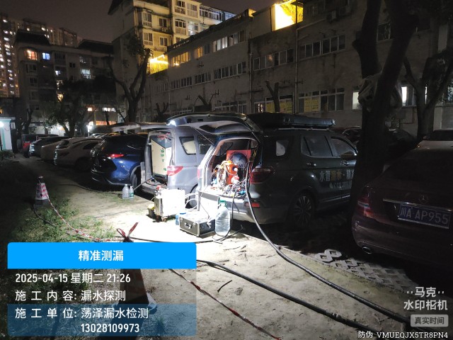 道县消防水管漏水检测维修公司电话